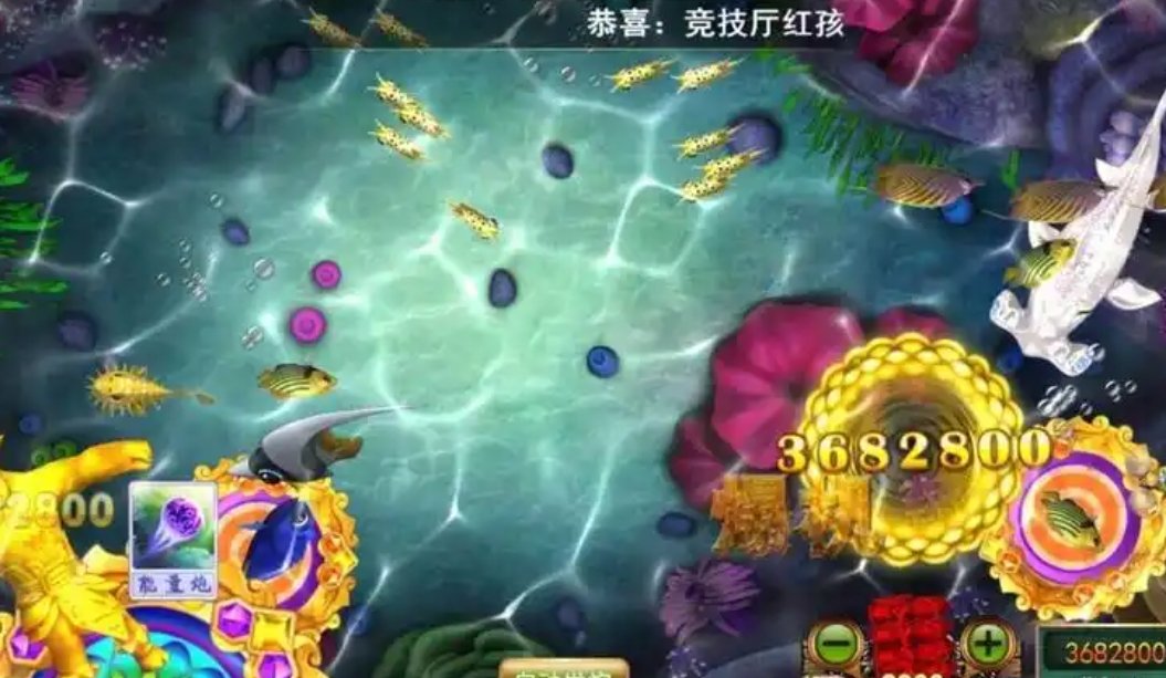 正版星力游戏平台